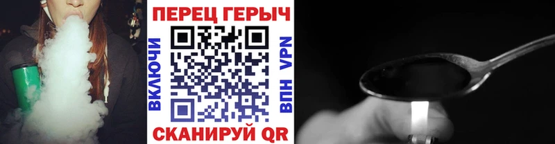 купить наркотик  Сураж  мориарти какой сайт  Героин Heroin 