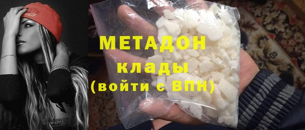прущая мука Корсаков