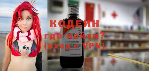 меф VHQ Струнино