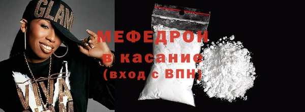 сатива Краснотурьинск