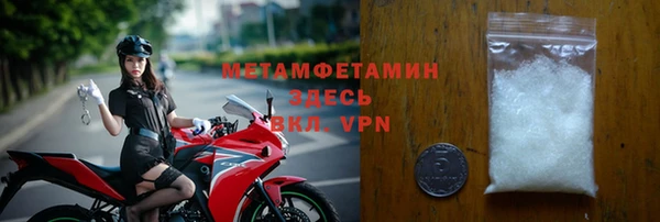 дживик Краснослободск