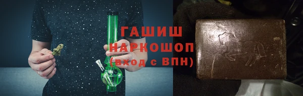 сатива Краснотурьинск