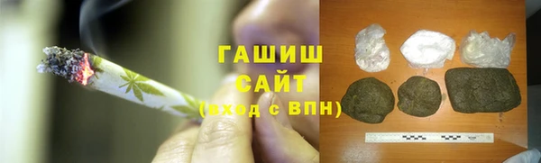 кокаин Красноперекопск