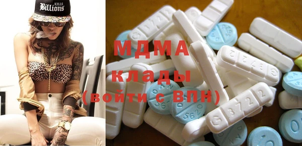Альфа ПВП Строитель