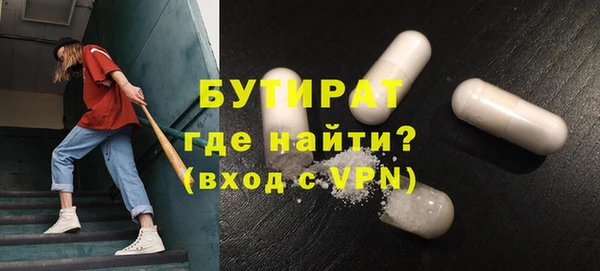 дживик Краснослободск