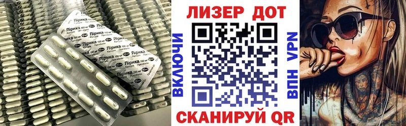 гидра сайт  Сураж  LSD-25 экстази кислота 