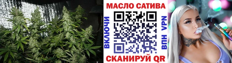 цены наркотик  Сураж  Дистиллят ТГК вейп с тгк 